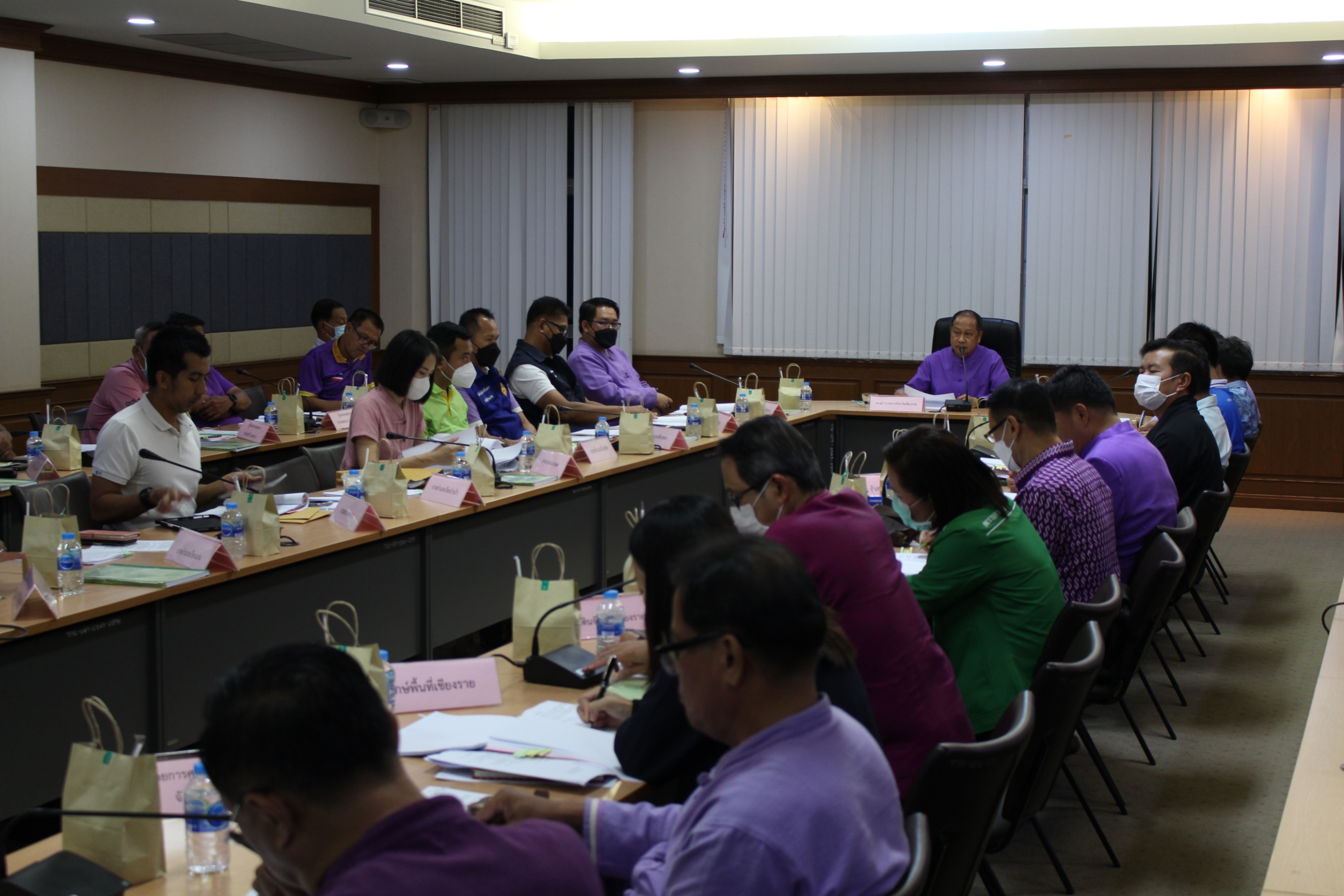 title - ส.ป.ก.เชียงราย จัดประชุม คปจ.เชียงราย ครั้งที่ 2/2566